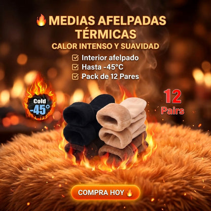 🧦 🧦 PACK 12 MEDIAS AFELPADAS PREMIUM PLUSH🧦 🐻✨