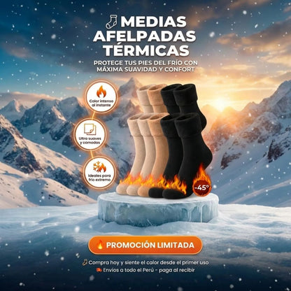 🧦 🧦 PACK 12 MEDIAS AFELPADAS PREMIUM PLUSH🧦 🐻✨